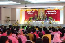 เทศบาลนครแม่สอดจัดงานกิจกรรมวันพ่อแห่งชาติ ประจำปี 2554 