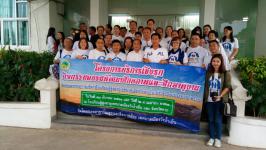 เทศบาลนครแม่สอด ต้อนรับคณะเทศบาลเมืองวังน้ำเย็น อำเภอวังน้ำเย็น จังหวัดสระแก้ว