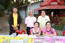 เทศบาลนครแม่สอด จัดกิจกรรมโครงการเทศบาลเคลื่อนที่พบประชาชน ประจำปี 2563 ชุมชนปู่แดง