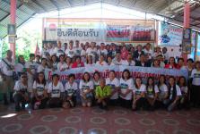 การอบรมและทัศนศึกษาดูงานของกลุ่มคณะกรรมการชุมชน  กลุ่มคณะ อสม. กลุ่มคณะกรรมการผู้สูงอายุและกลุ่มพัฒนาสตรี ประจำปี 2557