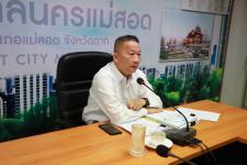 เทศบาลนครแม่สอด จัดประชุมคณะผู้บริหาร และหัวหน้าส่วนราชการ ครั้งที่ 11/2562