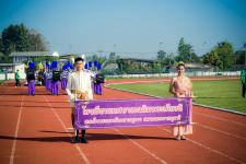 กิจกรรมกีฬาสีโรงเรียนเทศบาลเฉลิมพระเกียรติสมเด็จพระเทพรัตนราชสุดาฯ สยามบรมราชกุมารี อินทนิลเกมส์ ครั้งที่ 9