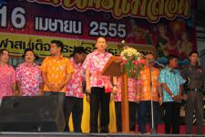 นายกนครแม่สอดเปิดงานพิธีสงกรานต์ประจำปี 2555 