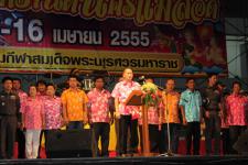 นายกนครแม่สอดเปิดงานพิธีสงกรานต์ประจำปี 2555 