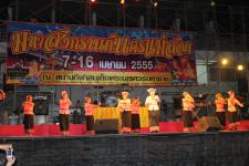 นายกนครแม่สอดเปิดงานพิธีสงกรานต์ประจำปี 2555 