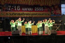 นายกนครแม่สอดเปิดงานพิธีสงกรานต์ประจำปี 2555 