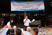 เทศบาลนครแม่สอด จัดกิจกรรมโครงการเทศบาลเคลื่อนที่พบประชาชน ประจำปี 2563 ชุมชนสันต้นปิน