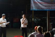 เทศบาลนครแม่สอด จัดกิจกรรมโครงการเทศบาลเคลื่อนที่พบประชาชน ประจำปี 2563 ชุมชนสันต้นปิน