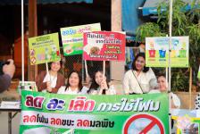 เทศบาลนครแม่สอด จัดกิจกรรมโครงการเทศบาลเคลื่อนที่พบประชาชน ประจำปี 2563 ชุมชนสันต้นปิน