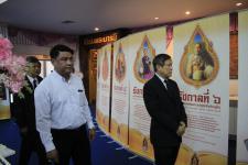 เทศบาลนครแม่สอดจัดงานใต้ร่มพระบารมี 235 ปี กรุงรัตนโกสินทร์ ประจำปี 2560