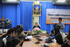 เทศบาลนครแม่สอด ร่วมกับ มูลนิธิศุภนิมิตแห่งประเทศไทยจัดอบรมโครงการ ยุติความรุนแรงต่อเด็ก