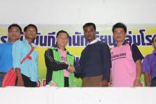 การแข่งขันกีฬานักเรียนโรงเรียนในสังกัดเทศบาลนครแม่สอด