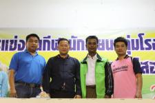 การแข่งขันกีฬานักเรียนโรงเรียนในสังกัดเทศบาลนครแม่สอด