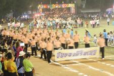 การแข่งขันกีฬานักเรียนโรงเรียนในสังกัดเทศบาลนครแม่สอด