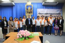 เทศบาลนครแม่สอด ร่วมกับ มูลนิธิศุภนิมิตแห่งประเทศไทยจัดอบรมโครงการ ยุติความรุนแรงต่อเด็ก