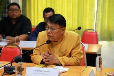 เทศบาลนครแม่สอด จัดการประชุมการแข่งขัน อีแกต ยกน้ำหนักนานาชาติ ประจำปี 2563 ระดับประชาชน ชิงถ้วยพระราชทานพระบาทสมเด็จพระเจ้าอยู่หัว ครั้งที่ 3 และระดับยุวชน ชิงถ้วยพระราชทานสมเด็จพระกนิษฐาธิราชเจ้า กรมสมเด็จพระเทพรัตนราชสุดาฯ สยามบรมราชกุมารี ครั้งที่ 14