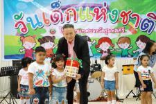 เทศบาลนครแม่สอด จัดกิจกรรมวันเด็กแห่งชาติประจำปี 2562