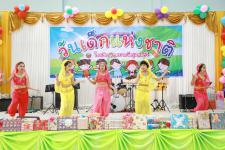 เทศบาลนครแม่สอด จัดกิจกรรมวันเด็กแห่งชาติประจำปี 2562