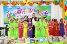 เทศบาลนครแม่สอด จัดกิจกรรมวันเด็กแห่งชาติประจำปี 2562