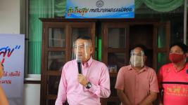 ทน.แม่สอด จัดกิจกรรม  “เติมตู้ปันสุข”