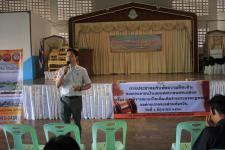 เทศบาลนครแม่สอดจัดทำประชาคมรับฟังความคิดเห็นของประชาชนในเขตเทศบาล