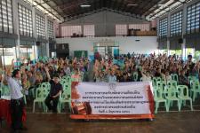 เทศบาลนครแม่สอดจัดทำประชาคมรับฟังความคิดเห็นของประชาชนในเขตเทศบาล