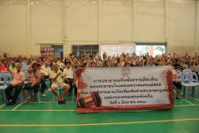 เทศบาลนครแม่สอดจัดทำประชาคมรับฟังความคิดเห็นของประชาชนในเขตเทศบาล