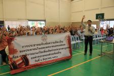 เทศบาลนครแม่สอดจัดทำประชาคมรับฟังความคิดเห็นของประชาชนในเขตเทศบาล