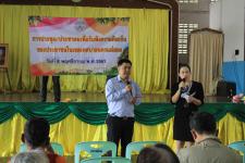 เทศบาลนครแม่สอด จัดประชุมประชาคมรับฟังความคิดเห็นของประชาชนและแจกเบี้ยยังชีพผู้สูงอายุและผู้พิการ ประจำเดือนพฤศจิกายน 2561
