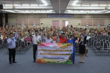เทศบาลนครแม่สอด จัดประชุมประชาคมรับฟังความคิดเห็นของประชาชนและแจกเบี้ยยังชีพผู้สูงอายุและผู้พิการ ประจำเดือนพฤศจิกายน 2561