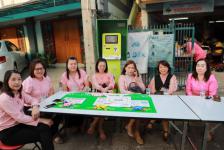 เทศบาลนครแม่สอด จัดกิจกรรมโครงการเทศบาลเคลื่อนที่พบประชาชน ประจำปี 2563 ชุมชนตาลเดี่ยว