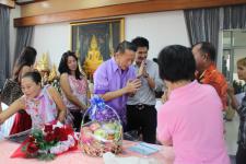 อวยพรวันแห่งความรักนายกฝอ