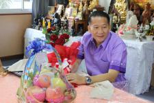 อวยพรวันแห่งความรักนายกฝอ