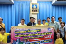 เทศบาลนครแม่สอด ต้อนรับคณะศึกษาดูงานจากเทศบาลตำบลกระดังงา