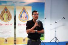 เทศบาลนครแม่สอดร่วมกับหน่วยงานภาคีเครือข่าย จัดโครงการเพิ่มประสิทธิภาพเครือข่ายองค์กรประสาน พลังแผ่นดินเอาชนะยาเสพติด ประจำปี 2562