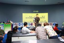 เทศบาลนครแม่สอดร่วมกับหน่วยงานภาคีเครือข่าย จัดโครงการเพิ่มประสิทธิภาพเครือข่ายองค์กรประสาน พลังแผ่นดินเอาชนะยาเสพติด ประจำปี 2562