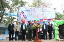 ดร.เทอดเกียรติ ชินสรนันท์ นายกเทศมนตรีนครแม่สอด พร้อมด้วยรองนายกเทศมนตรี สมาชิกสภาเทศบาล ปลัดเทศบาล รองปลัดเทศบาล หัวหน้าส่วนการงานเทศบาล ผู้บริหารโรงเรียนในสังกัดเทศบาล คณะครู และเจ้าหน้าที่เทศบาลนครแม่สอด จัดกิจกรรมวันเด็กแห่งชาติ ประจำปี ๒๕๕๙ 
