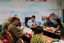 เทศบาลนครแม่สอดร่วมบริษัท THAI FIGHT ประชุมคณะทำงานจัดการแข่งขันชกมวยไทยโลก “THAI FIGHT” ครั้งที่ 2/2562