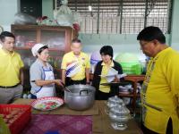 นายกเทศมนตรีนครแม่สอด นำคณะเจ้าหน้าที่สำนักงาน ป.ป.ช.ประจำจังหวัดตาก ลงพื้นที่ตรวจสอบคุณภาพอาหารกลางวัน เด็กนักเรียนโรงเรียนในสังกัดเทศบาลนครแม่สอด
