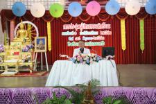 โรงเรียนเทศบาลวัดดอนแก้ว จัดประชุมผู้ปกครองนักเรียน ภาคเรียนที่ 1 ปีการศึกษา 2562