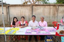 เทศบาลนครแม่สอด จัดกิจกรรมโครงการเทศบาลเคลื่อนที่พบประชาชน ประจำปี 2563 ชุมชนร่วมแรง