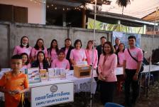 เทศบาลนครแม่สอด จัดกิจกรรมโครงการเทศบาลเคลื่อนที่พบประชาชน ประจำปี 2563 ชุมชนร่วมแรง