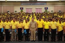 นายกเทศมนตรีนครแม่สอด เป็นประธานการจัดกิจกรรมอบรมประชาชนจิตอาสา เรื่อง สถาบันพระมหากษัตริย์กับประเทศไทย (วันที่ 3)