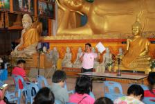 เทศบาลนครแม่สอด จัดกิจกรรมโครงการเทศบาลเคลื่อนที่พบประชาชน ประจำปี 2563 ชุมชนบัวคูณ