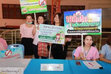 เทศบาลนครแม่สอด จัดกิจกรรมโครงการเทศบาลเคลื่อนที่พบประชาชน ประจำปี 2563 ชุมชนบัวคูณ