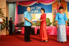 โรงเรียนเทศบาลวัดดอนแก้วจัดงานวันแม่