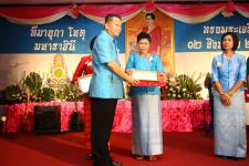 โรงเรียนเทศบาลวัดดอนแก้วจัดงานวันแม่