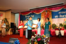 โรงเรียนเทศบาลวัดดอนแก้วจัดงานวันแม่