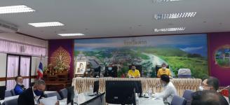เทศบาลนครแม่สอด เข้าร่วมการประชุมคณะกรรมการโรคติดต่อจังหวัดตาก
