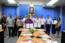 เทศบาลนครแม่สอด ต้อนรับคณะผู้บริหารอำเภอตงซิง มณฑลกว่างซี ประเทศจีน